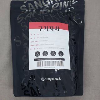 우푸디님이 올린 리뷰 사진 3
