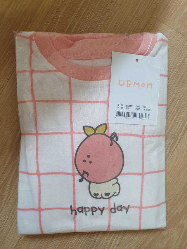 유비맘 궁디팡팡 내의/내복 상하세트 리뷰 사진