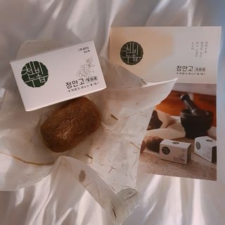 뽀슈님이 올린 리뷰 사진 2