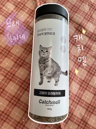 정정님이 올린 리뷰 사진 1