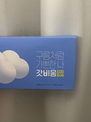 happy님이 올린 리뷰 사진 1