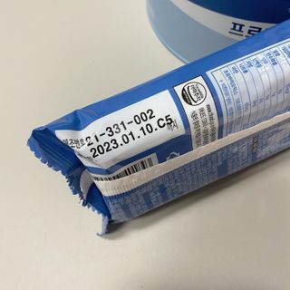서울약사신협_프로바이오생유산균_2.5G x 100포 — 5점을 준 리뷰어가 2021년 2월 올린 사용 사진