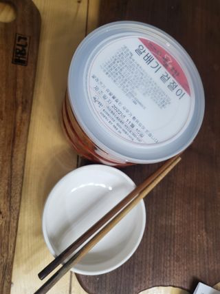 셰프애찬 알배기 겉절이 김치 1kg — 5점을 준 리뷰어가 2022년 11월 올린 사용 사진
