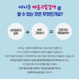 도도곰팅님이 올린 리뷰 사진 4