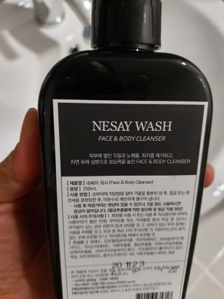 NESAY 네세이 올인원 트러블 워시 250mL — 4점을 준 리뷰어가 2021년 5월 올린 사용 사진