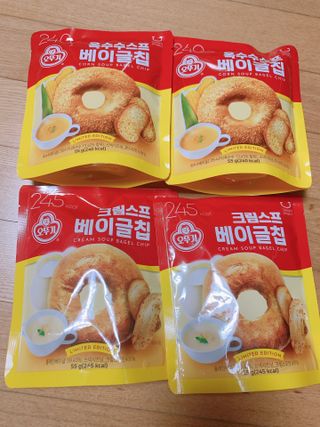 니코니코니님이 올린 리뷰 사진 1