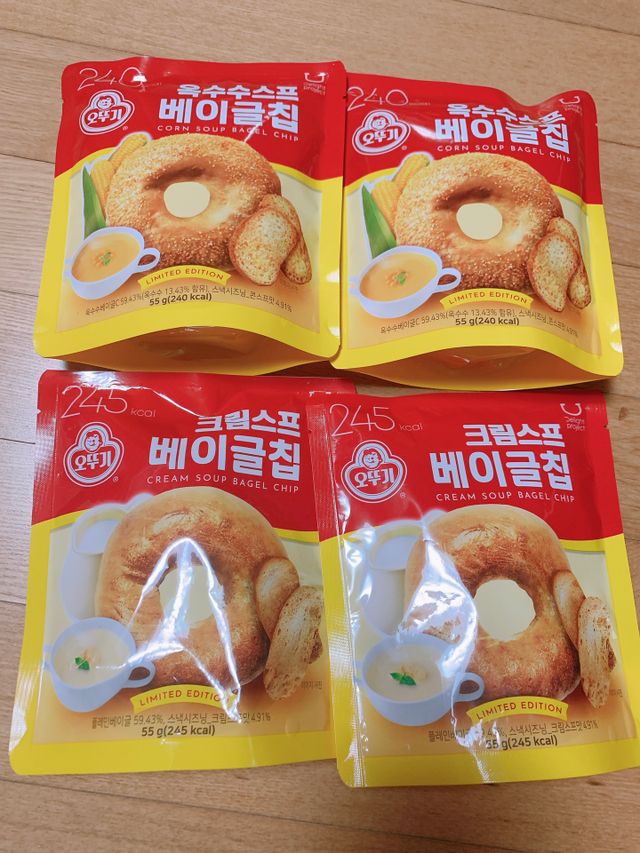 딜라이트 프로젝트 오뚜기스프 베이글칩 2종 리뷰 사진