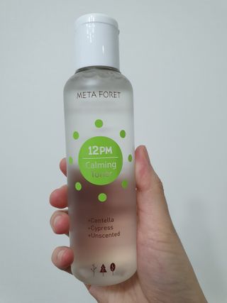 오깜상님이 올린 리뷰 사진 2