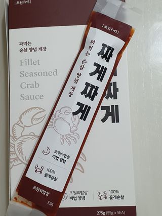 와레버님이 올린 리뷰 사진 3