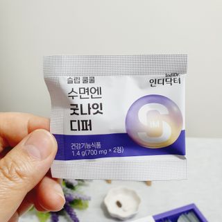 꾹이맘님이 올린 리뷰 사진 2