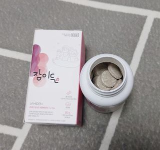 소담스퀘어 상암 [굿대디] 잠이든 1EA(1개월) 흑하랑상추 수면영양제 — 4.5점을 준 리뷰어가 2023년 1월 올린 사용 사진