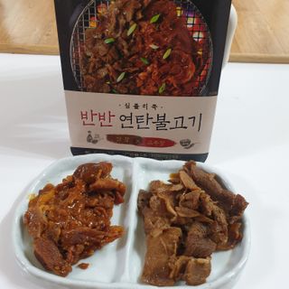 달에서온소확행님이 올린 리뷰 사진 2