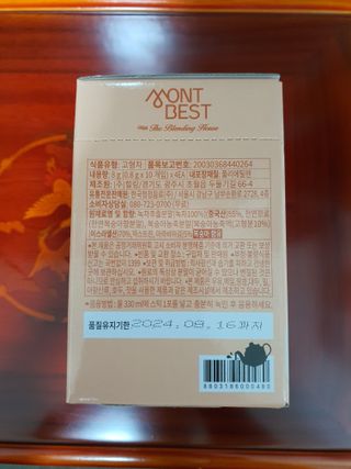 흰멍이님이 올린 리뷰 사진 3