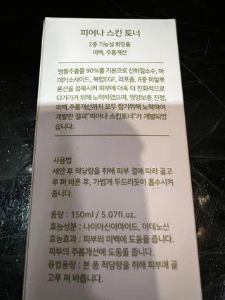 리뷰쟁이님이 올린 리뷰 사진 4