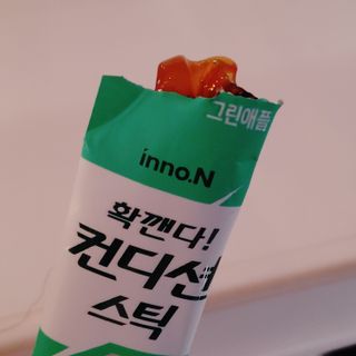 헤이율(angelyur)님이 올린 리뷰 사진 1