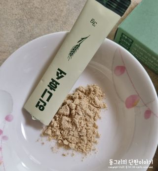 동그리동동님이 올린 리뷰 사진 2