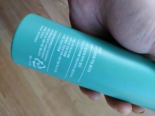 플리프 시카-알로에 카밍 올인원 200ml — 5점을 준 리뷰어가 2021년 2월 올린 사용 사진