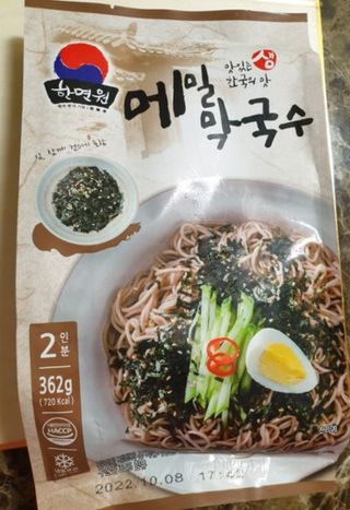나이스님이 올린 리뷰 사진 1