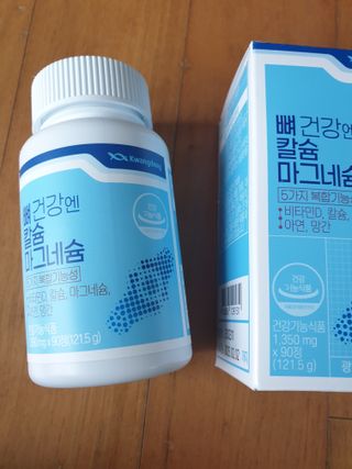 행복님이 올린 리뷰 사진 4