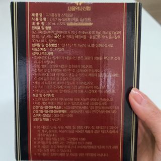 alice님이 올린 리뷰 사진 3