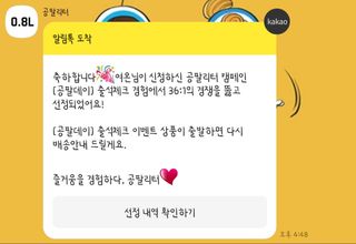 여온님이 올린 리뷰 사진 3
