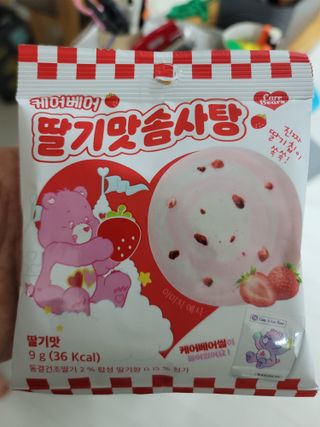 왕궁디님이 올린 리뷰 사진 3