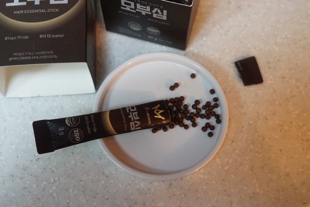 모부심 리뷰 사진