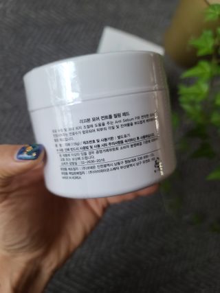 블로거 채가지님이 올린 리뷰 사진 4