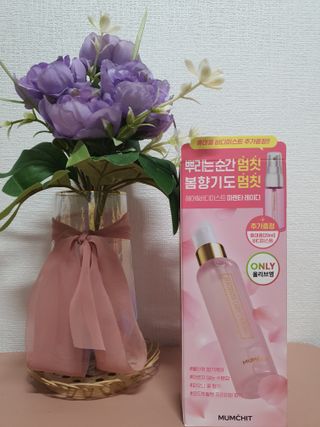 멈칫(MUMCHIT) 멈칫 마젠타레이디 기획세트 — 5점을 준 리뷰어가 2022년 2월 올린 사용 사진