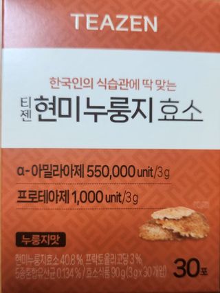 쌍디아빠님이 올린 리뷰 사진 3