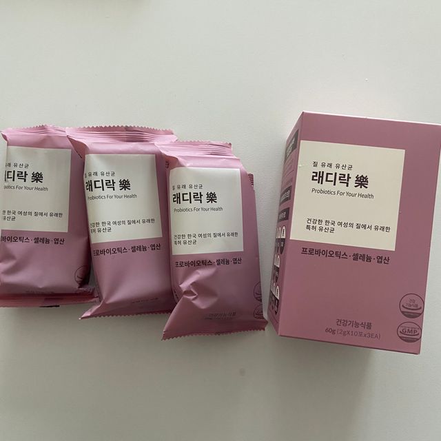 여성 유산균 래디락樂 1SET (30EA) 리뷰 사진