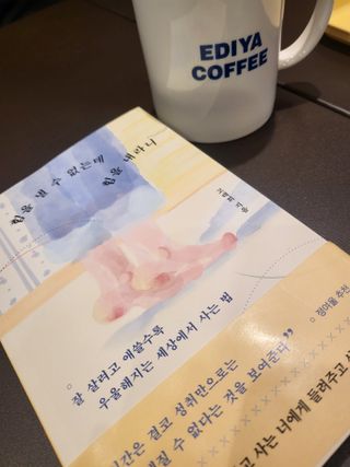 cherishlim님이 올린 리뷰 사진 3