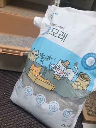귀욤뽀짝센스쟁이님이 올린 리뷰 사진 2
