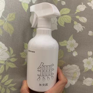 아우로라님이 올린 리뷰 사진 2