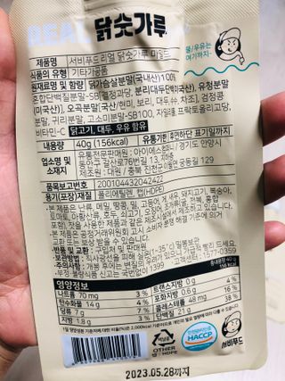 bk6329님이 올린 리뷰 사진 3