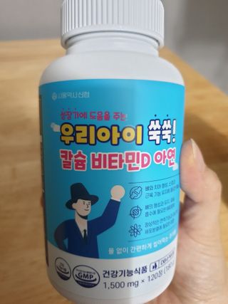 루비랑님이 올린 리뷰 사진 4