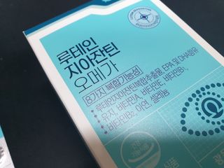공팔조아님이 올린 리뷰 사진 4