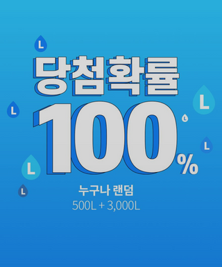 윰님이 올린 리뷰 사진 1