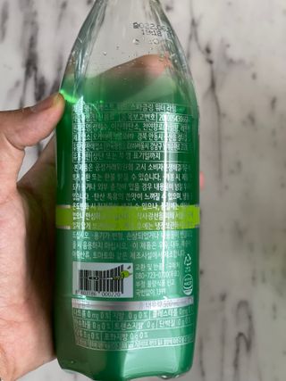 몽베스트 Montbest with Sparkling water Lime20병 — 4.5점을 준 리뷰어가 2021년 10월 올린 사용 사진