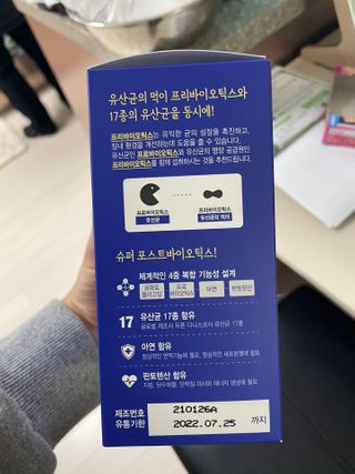 shsh74님이 올린 리뷰 사진 2