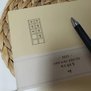 댑빵이님이 올린 리뷰 사진 2