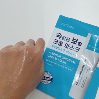 mini unni님이 올린 리뷰 사진 4