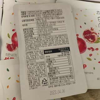 thooooooni님이 올린 리뷰 사진 4