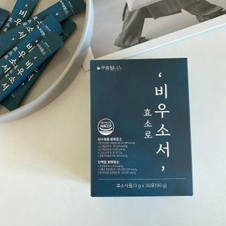 [푸름웰니스] 효소로 비우소서 1개월분-30포 — 5점을 준 리뷰어가 2022년 2월 올린 사용 사진