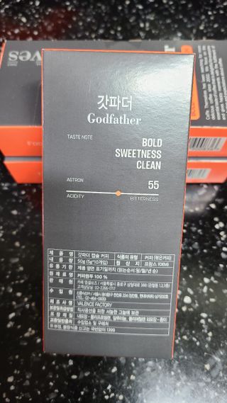 [카페뎀셀브즈] 캡슐커피 한달체험무료 호환캡슐 30개 0원 — 3점을 준 리뷰어가 2021년 12월 올린 사용 사진