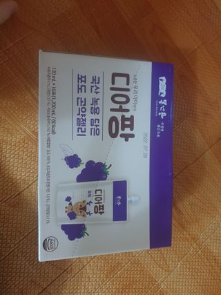 [몸엔용] 우리 아이 건강간식, 달콤한 녹용곤약젤리 디어팡 4종 — 5점을 준 리뷰어가 2021년 8월 올린 사용 사진