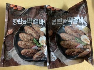 withme히히님이 올린 리뷰 사진 3