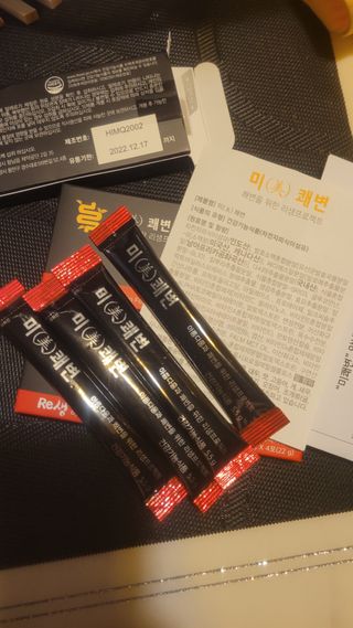 새롬바이오 리생 [미쾌변] 차전자피 식이섬유 건강기능식품 3팩 — 3점을 준 리뷰어가 2021년 6월 올린 사용 사진