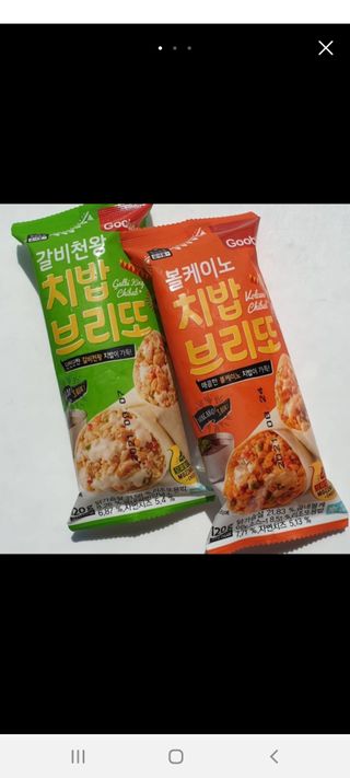 최강조지님이 올린 리뷰 사진 3