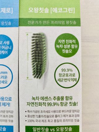 yanylj님이 올린 리뷰 사진 4